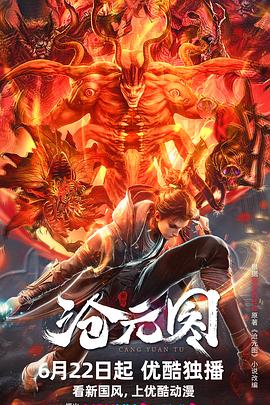 网站建设推广优化鹤壁