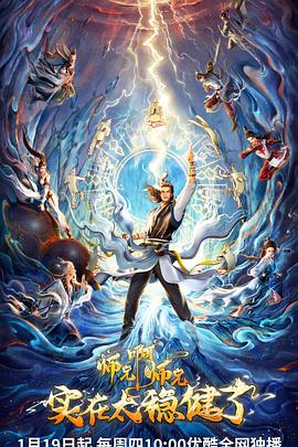 焦作网站专业优化多少钱